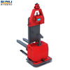ሌዘር ዳሰሳ Forklift AGV